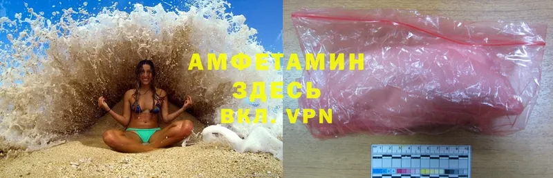 Магазины продажи наркотиков Тавда Alpha-PVP  MDMA  Галлюциногенные грибы  ГАШИШ  Каннабис  Меф  КОКАИН  АМФ 